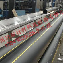 雄縣昝崗鎮(zhèn)創(chuàng)通塑料制管廠