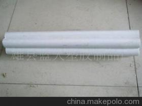 【生產(chǎn)銷售PVC穿線管、電工套管、保定鑫藍天牌】價格,廠家,圖片,塑料管,河北塑龍塑料管道制造-