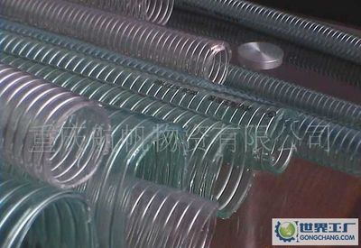 天津市眾力橡塑制品廠_世界工廠網全球企業(yè)庫