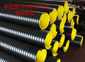 國潤管業(yè)uhmw pe超高分子量聚乙烯管材本公司專注生產(chǎn)pe管材超高分子量聚乙烯管材塑料管道自來水管給水管供應(yīng)內(nèi)蒙古自治區(qū)廠家直銷圖片,國潤管業(yè)uhmw pe超高分子量聚乙烯管材本公司專注生產(chǎn)