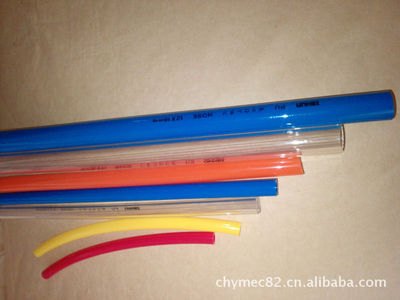 【專業(yè)生產(chǎn)銷售油泵、電磁閥、液壓閥、PU管等液壓氣動(dòng)】價(jià)格,廠家,圖片,塑料管,懋通液壓氣動(dòng)新會(huì)分公司-