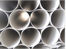 【大口徑管生產廠家~大口徑埋地塑料管~大口徑排水管【很贊!】】大口徑管生產廠家~大口徑埋地塑料管~大口徑排水管【很贊!】批發(fā)價格,廠家,圖片,青州金恒塑業(yè) -